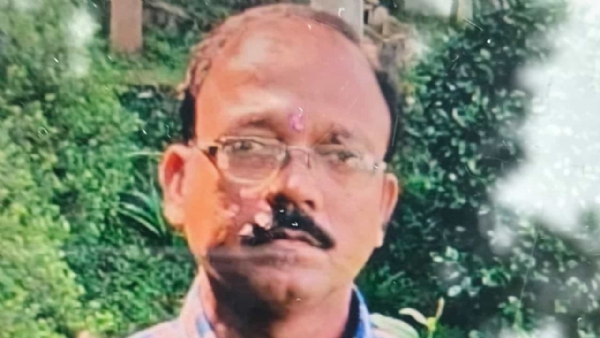 মৃত রেল কর্মী