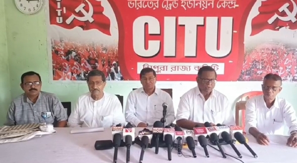 সাংবাদিক সম্মেলন