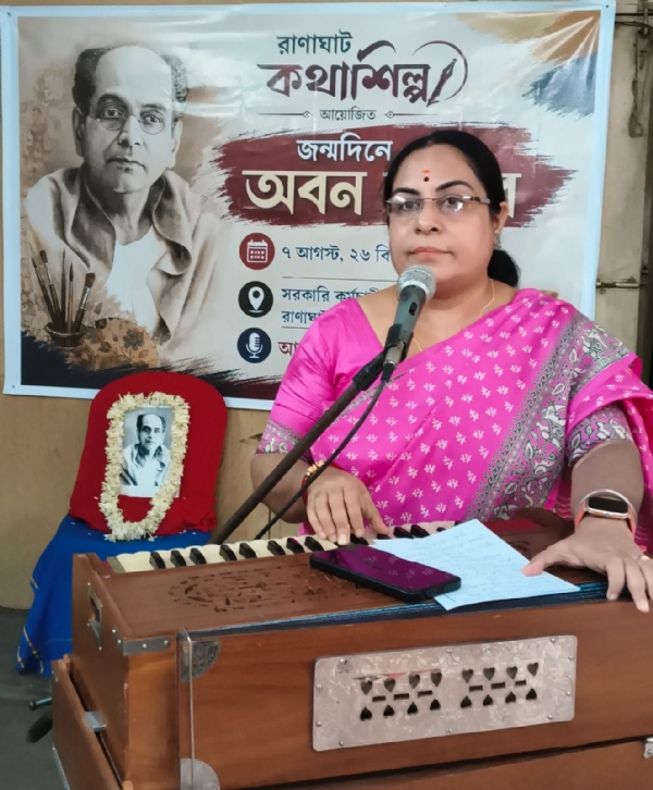 জন্মদিনের আন্তরিক শুভেচ্ছা ও