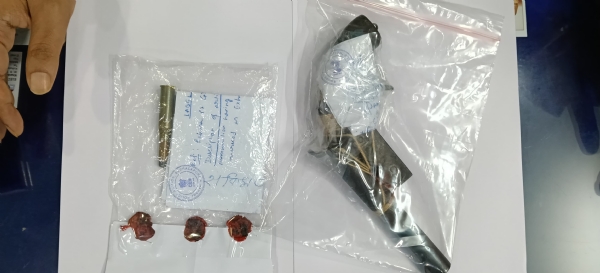 আগ্নেয়াস্ত্র উদ্ধার
