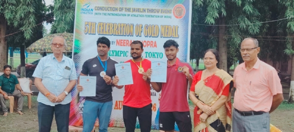জ্যাভলিনদিবস পালিত জ্যাভলিনদিবস পালিত