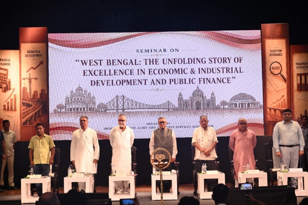 বিশ্ব বঙ্গ কনভেনশন সেন্টারে আয়োজিত আলোচনাচক্র
