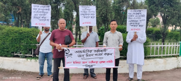 দাবি আদায়ে রাজপথে দাবি আদায়ে রাজপথে