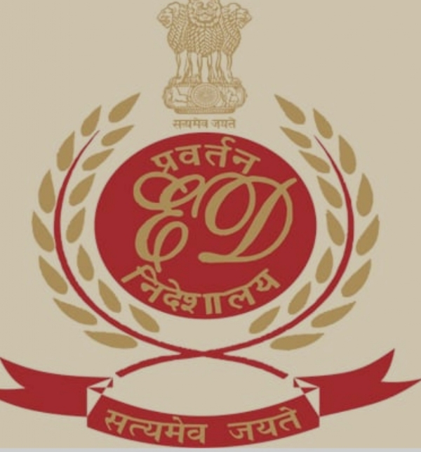 ইডি (সংকেতের ছবি)