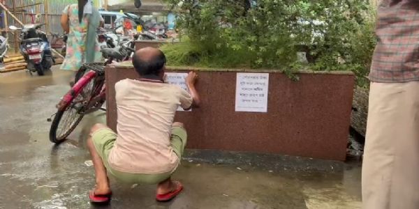 ডায়মন্ড হারবারে ফের রাজনৈতিক উত্তাপ, তৃণমূল নেতাদের বিরুদ্ধে পোস্টার ঘিরে চাঞ্চল্য