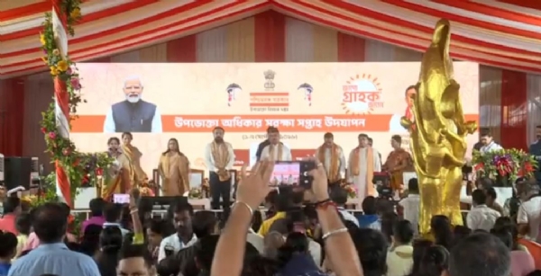 উপভোক্তা অধিকার সুরক্ষা সপ্তাহের শুভ সূচনা মুখ্যমন্ত্রীর উপভোক্তা অধিকার সুরক্ষা সপ্তাহের শুভ সূচনা মুখ্যমন্ত্রীর