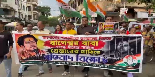 বাংলাভাষীদের ‘ভণ্ড’, ‘পাখণ্ডি’ বলার অভিযোগ, বাগেশ্বরের বিরুদ্ধে কড়েয়া থানায় কংগ্রেসের নালিশ