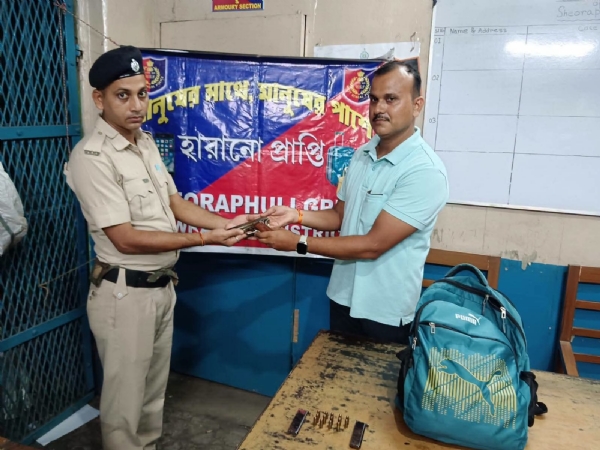 তুলে দেয়া হলো আগ্নেয়ত্ব