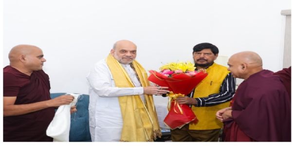 মহাবোধি বিহারের পরিচালনা নিয়ে অমিত শাহের সাথে সাক্ষাৎ রামদাস আটভলের