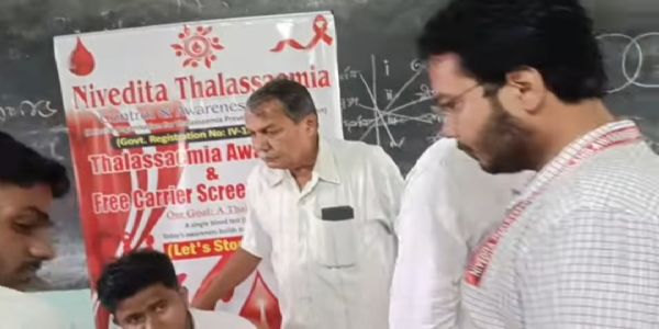 পলাশী হেমাঙ্গিনী সরোজিনী বিদ্যামন্দিরে বিনামূল্যে থ্যালাসেমিয়া বাহক নির্ণয় শিবির
