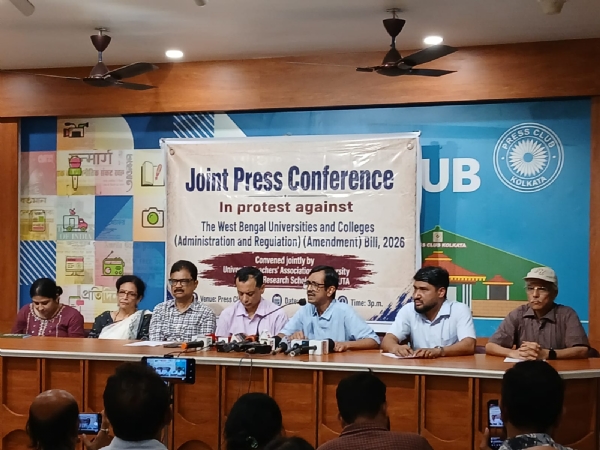 প্রেস ক্লাব কলকাতায় সাংবাদিক সম্মেলনে ঘোষণা