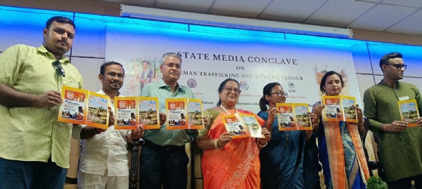 মহাজাতি সদনে আয়োজিত অনুষ্ঠানের একটি দৃশ্য মহাজাতি সদনে আয়োজিত অনুষ্ঠানের একটি দৃশ্য