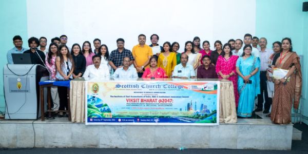 বিকশিত ভারত ২০৪৭-এর লক্ষ্যে স্কটিশ চার্চ কলেজে দু