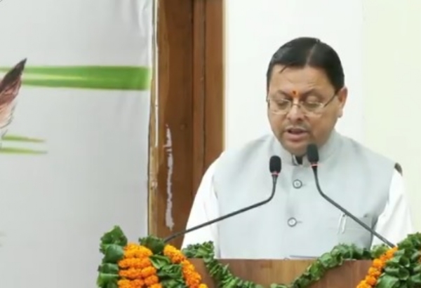 পুষ্কর ধামি