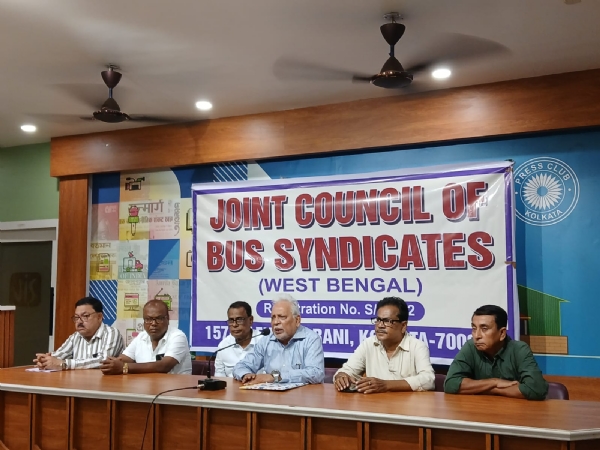 প্রেস ক্লাব কলকাতায় সাংবাদিক সম্মেলনে বাস সংগঠন