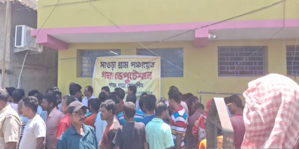 গোঘাটে সরকারি পরিষেবা ব্যাহত হওয়ার অভিযোগে বিজেপির গণ ডেপুটেশন, শামিল স্থানীয় তৃণমূল নেতাও