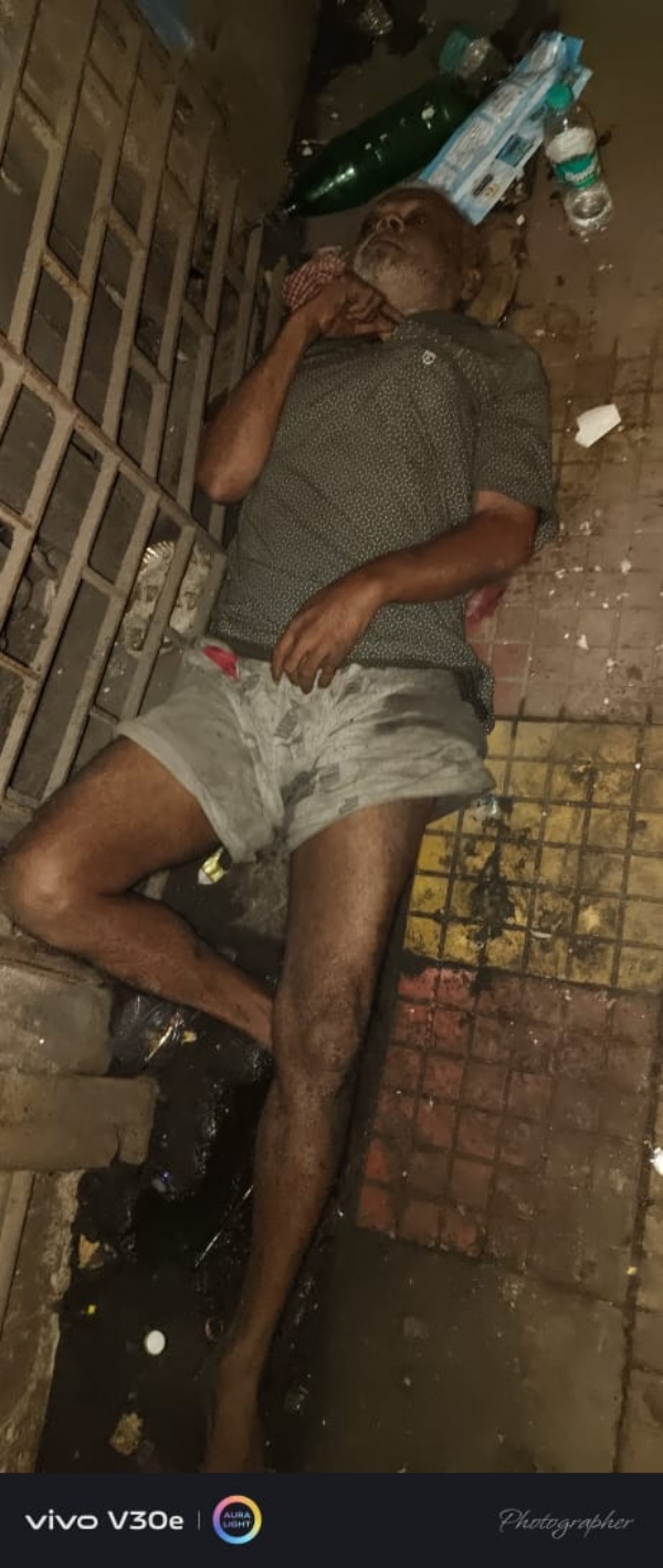 বৃদ্ধ উদ্ধার