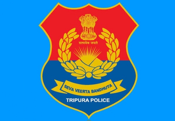 ত্রিপুরা পুলিশ ত্রিপুরা পুলিশ