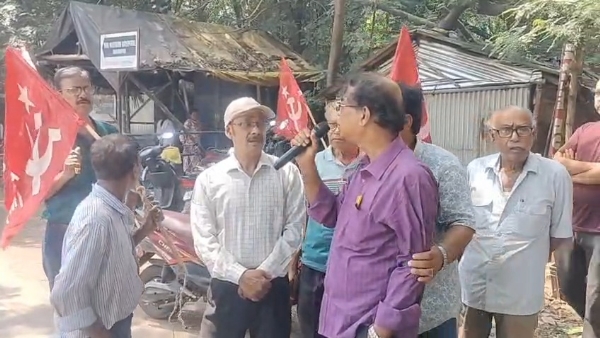 সিপিআইএম বিক্ষোভ