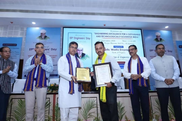 ইঞ্জিনিয়ারস ডে অনুষ্ঠানে মুখ্যমন্ত্রী ইঞ্জিনিয়ারস ডে অনুষ্ঠানে মুখ্যমন্ত্রী