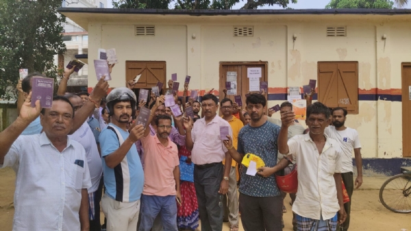 গ্যাস এজেন্সিতে বিক্ষোভ