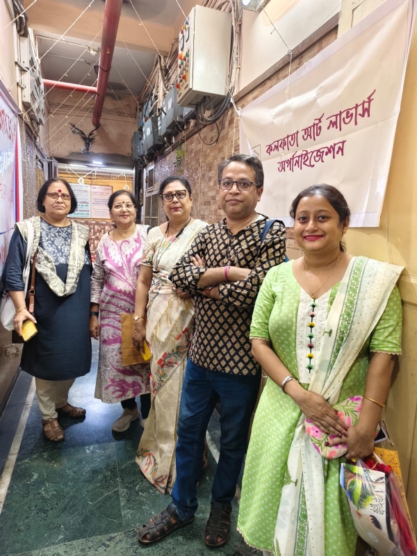 অরুণিমা অ্যাক্টিভ