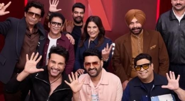 ২৬ সেপ্টেম্বর থেকে নেটফ্লিক্সে পঞ্চম সিজন নিয়ে ফিরছে ‘দ্য গ্রেট ইন্ডিয়ান কপিল শো’