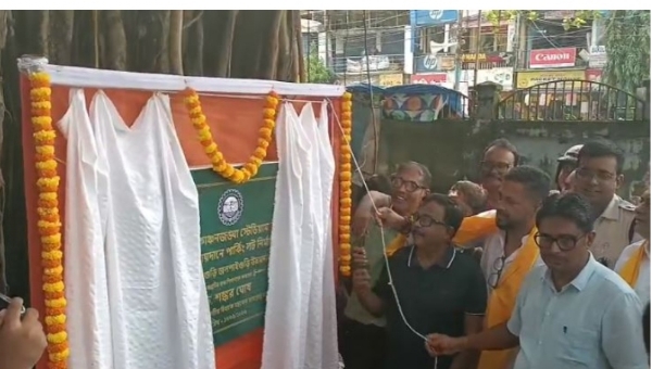 পার্কিং লটের শিলান্যাস করলেন পর্যটনমন্ত্রী