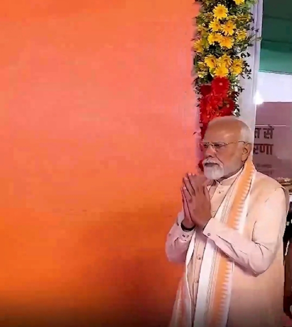 প্রধানমন্ত্রী নরেন্দ্র মোদী