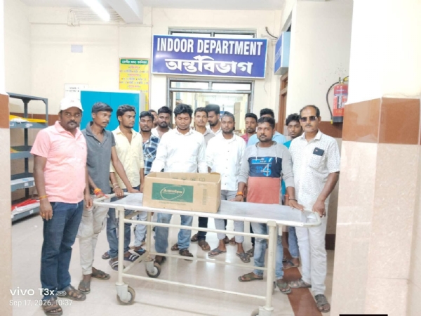 প্রধানমন্ত্রীর জন্মদিনে কামারপুকুর হাসপাতালে রোগীদের ফল বিতরণ প্রধানমন্ত্রীর জন্মদিনে কামারপুকুর হাসপাতালে রোগীদের ফল বিতরণ