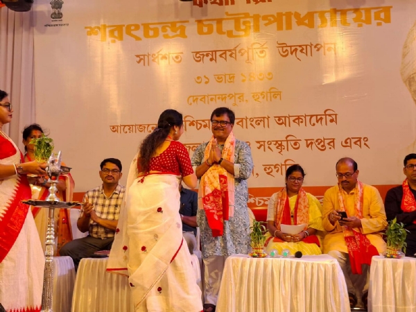 শরৎচন্দ্রের সাদ্ধশতবর্ষ উদযাপন