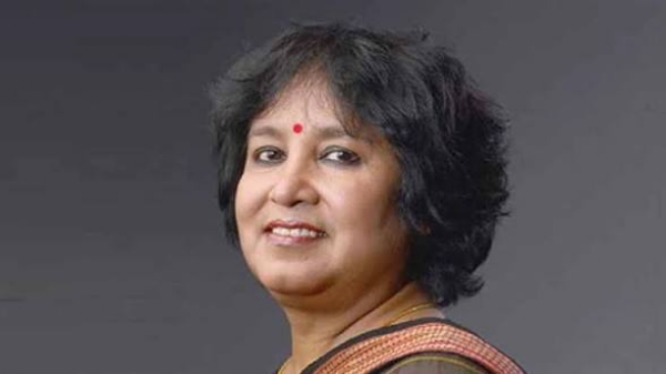 তসলিমা নাসরিন তসলিমা নাসরিন