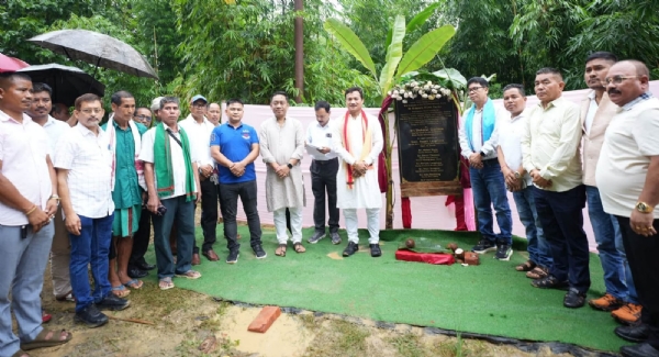 Foundation stone