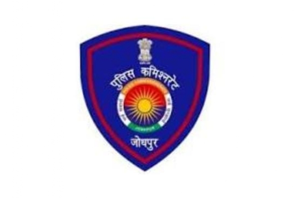 যোধপুরে ঠিকানা জিজ্ঞাসার ছলে বৃদ্ধার চেন ছিনতাই
