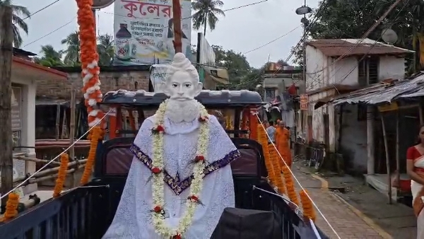 কচুয়া
