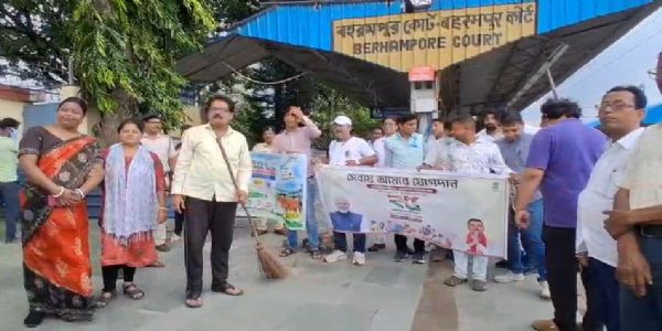 সেবায় আমার যোগদান; বহরমপুরে সাফাই অভিযানে বিধায়ক