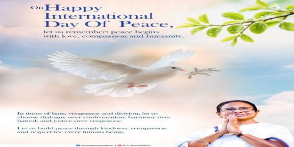 আন্তর্জাতিক শান্তি দিবসে সম্প্রীতি ও মান্যতার বার্তা প্রাক্তন মুখ্যমন্ত্রী মমতা বন্দ্যোপাধ্যায়ের