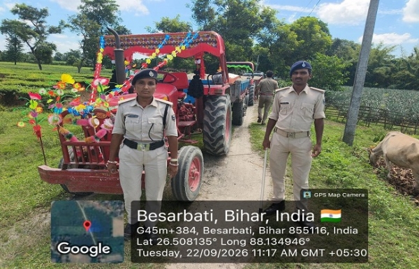 কিশনগঞ্জে অবৈধ বালি পরিবহণে অভিযান, পাঁচটি ট্রাক্টর বাজেয়াপ্ত