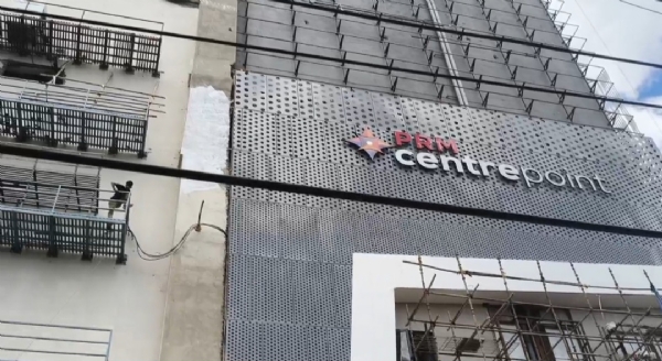 পিআরএম সেন্টার পয়েন্ট