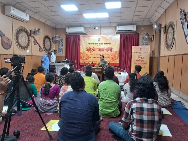 রাজ্য সঙ্গীত আকাদেমির উদ্যোগে আয়োজিত  তিন দিনব্যাপী কীর্তন কর্মশালা
