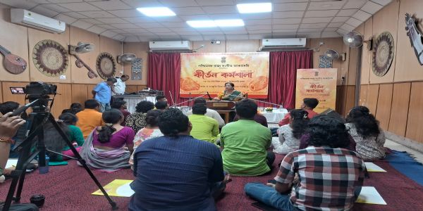 রাজ্য সঙ্গীত আকাদেমির উদ্যোগে সূচনা তিনদিনব্যাপী কীর্তন কর্মশালার