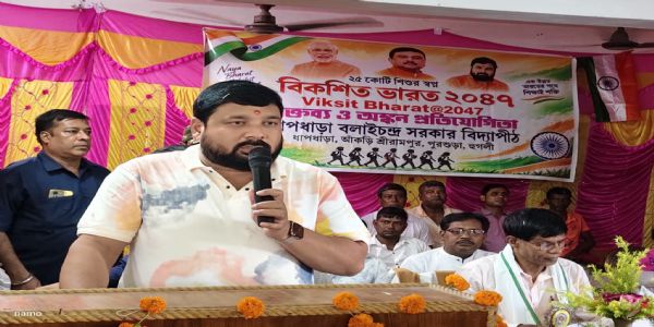২৫ কোটি শিশুর স্বপ্নে ‘বিকশিত ভারত’-এর বার্তা, পুরশুড়ায় বক্তব্য ও অঙ্কন প্রতিযোগিতা