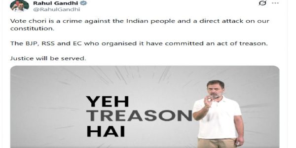 ভোট চুরি সংবিধানের ওপর সরাসরি আঘাত, জড়িতদের কাজ দেশদ্রোহিতার শামিল : রাহুল গান্ধী