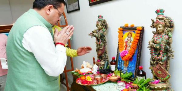 আয়ুর্বেদ দিবসে ধন্বন্তরি পুজো মুখ্যমন্ত্রী পুষ্কর সিং ধামির, প্রার্থনা রাজ্যবাসীর কল্যাণে