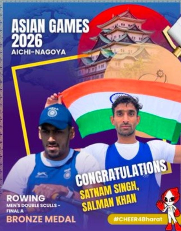 এশিয়ান গেমসে ভারতীয় বিজয়ীদের অভিনন্দন রাষ্ট্রপতি, উপরাষ্ট্রপতি ও লোকসভা স্পিকারের