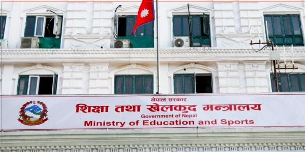 নেপালে ভারী বৃষ্টির সতর্কতা, ২৭ সেপ্টেম্বর পর্যন্ত স্কুল বন্ধের আহ্বান সরকারের