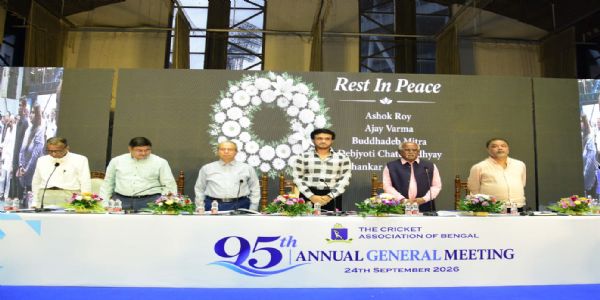 সৌরভ গঙ্গোপাধ্যায় এর উপস্থিতিতে সিএবি-র ৯৫তম বার্ষিক সাধারণ সভা সম্পন্ন