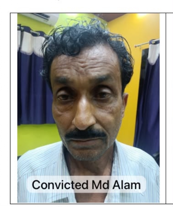 आरोपित एमडी आलम
