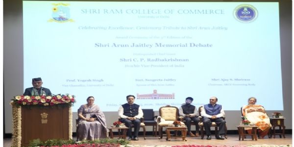 প্রশ্ন গণতন্ত্রের জন্য প্রয়োজনীয়, তবে তা উন্নয়নের স্বার্থে হওয়া উচিত, বাধার সৃষ্টির জন্য নয়: উপ-রাষ্ট্রপতি