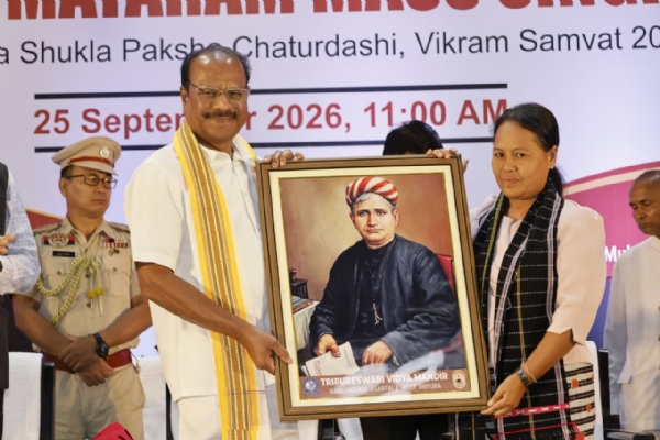 রাজ্যপাল সহ অন্যান্যরা